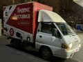 2006 Hyundai Porter, белый, 410000 рублей