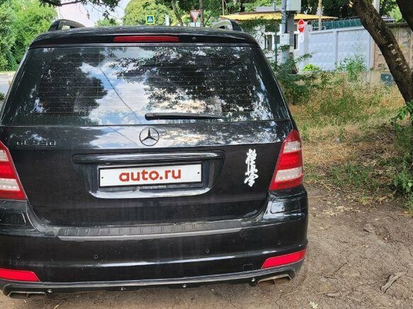 2008 Mercedes-Benz GL-Класс 500 I (X164), чёрный, 1450000 рублей - вид 10
