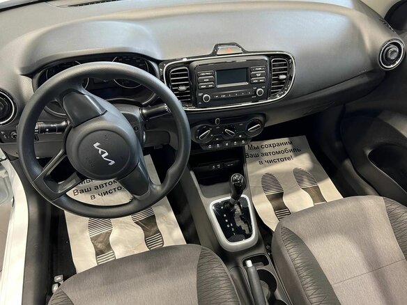 2022 Kia Pegas, белый - вид 7