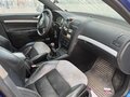 2006 Skoda Octavia RS II, синий, 950000 рублей - вид 8