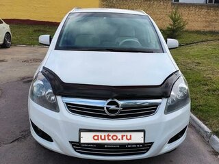 2013 Opel Zafira B Рестайлинг, белый, 1120000 рублей, вид 1