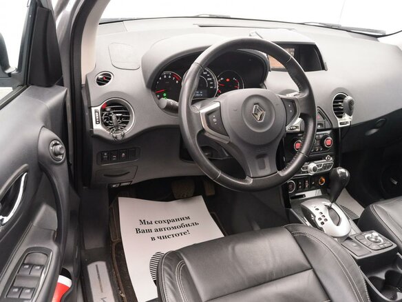 2013 Renault Koleos I Рестайлинг 2, серый - вид 8