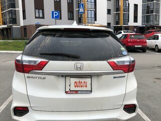 2016 Honda Shuttle II, белый, 1580000 рублей, вид 3