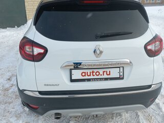 2018 Renault Kaptur I, белый, 1600000 рублей, вид 5