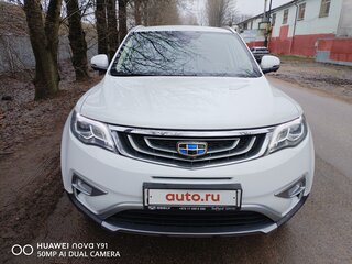 2019 Geely Atlas I, белый, 1605846 рублей, вид 1