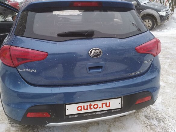 2016 Lifan X50, синий - вид 2