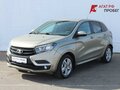 2016 Lada (ВАЗ) XRAY I, бежевый