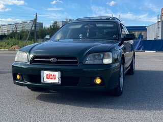 2001 Subaru Legacy III, зелёный, 550000 рублей, вид 1