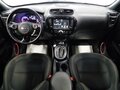 2014 Kia Soul II, зелёный - вид 8