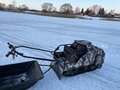 2019 Baltmotors Snowdog, белый, 200000 рублей - вид 2