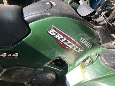 2008 Yamaha Grizzly 700, зелёный, 700000 рублей, вид 2