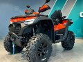 2026 CFMoto CFORCE 800 HO EPS, оранжевый, 1439900 рублей - вид 1