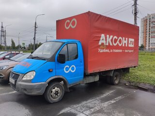 2020 ГАЗ ГАЗель (3302), синий, 850000 рублей, вид 4