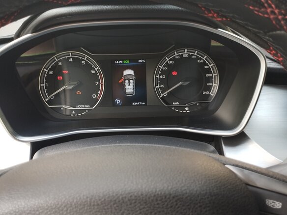 2020 Geely Coolray I, оранжевый, 2000000 рублей - вид 7