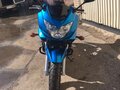 2006 Suzuki Bandit GSF 650, голубой, 425000 рублей - вид 2