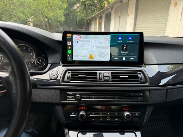 2016 BMW 5 серии 520i VI (F10/F11/F07) Рестайлинг, белый, 2100000 рублей - вид 13
