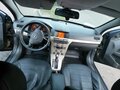 2008 Opel Astra H Рестайлинг, серый, 395000 рублей - вид 11