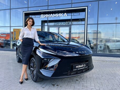 Omoda C5 II