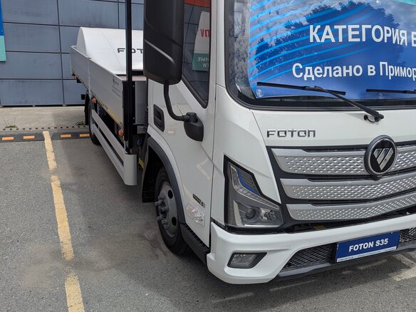 2024 Foton S35, белый, 4800000 рублей