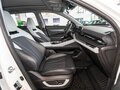 2025 Changan CS75 Plus III, белый, 3669900 рублей - вид 10