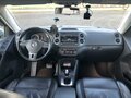 2011 Volkswagen Tiguan I Рестайлинг, серебристый - вид 6