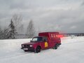 2007 ИЖ 27175, розовый, 390000 рублей - вид 9