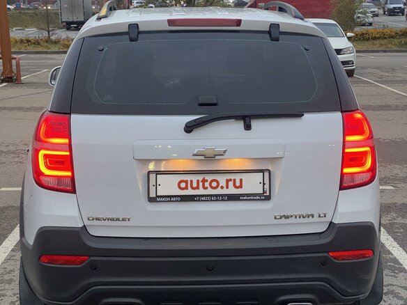 2014 Chevrolet Captiva I Рестайлинг 2, белый, 1850000 рублей - вид 5