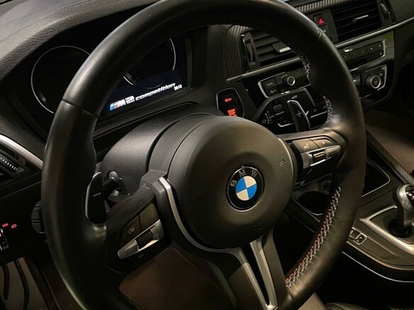 2018 BMW M2 F87 Рестайлинг, белый, 4000000 рублей - вид 10