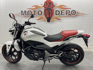 2016 Honda NC 750S, белый, 525000 рублей, вид 2