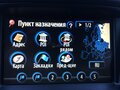 2007 Lexus RX 400h II Рестайлинг, чёрный - вид 6