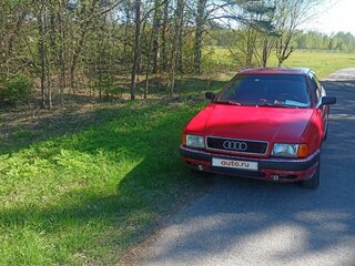 1991 Audi 80 V (B4), красный, 230000 рублей, вид 1