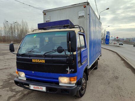 1994 Nissan Atlas, синий, 870000 рублей, вид 2