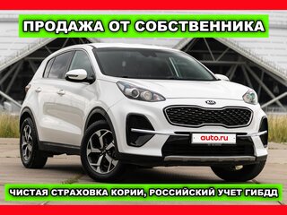 2019 Kia Sportage IV Рестайлинг, белый, 2750000 рублей, вид 1