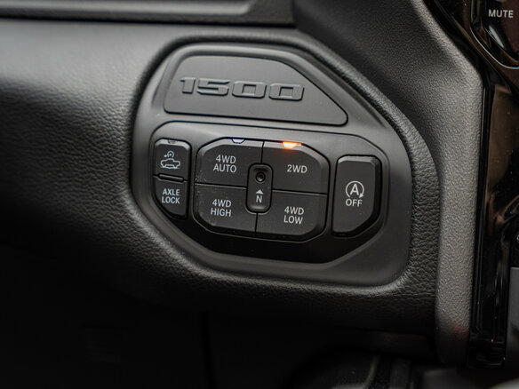 2024 Ram 1500 Crew Cab eTorque V, серый, 10990000 рублей - вид 23