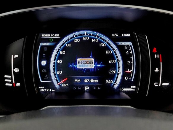 2020 Geely Atlas I, коричневый, 1685000 рублей - вид 5