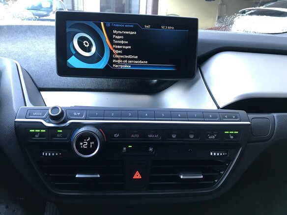 2017 BMW i3 REX 60Ah I (I01), серый - вид 14