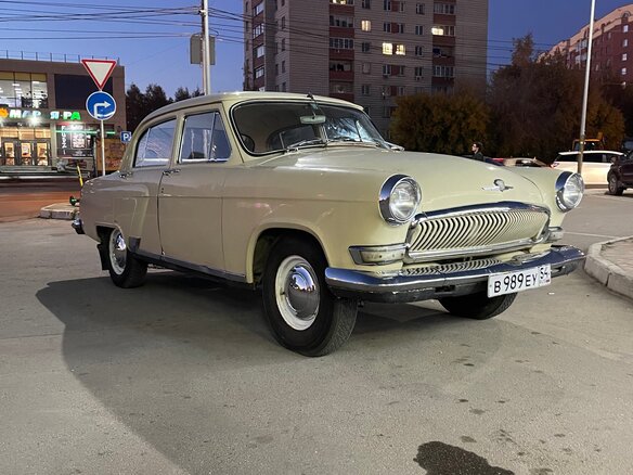 1962 ГАЗ 21 «Волга» 21Л, бежевый, 300000 рублей