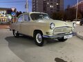 1962 ГАЗ 21 «Волга» 21Л, бежевый, 300000 рублей