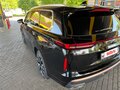 2023 Exeed VX I, чёрный, 2950000 рублей - вид 7