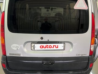 2006 Renault Kangoo I Рестайлинг, серый, 400000 рублей, вид 3