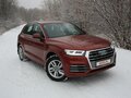 2019 Audi Q5 II (FY), красный - вид 3