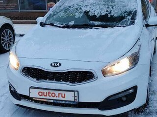 2015 Kia Ceed II Рестайлинг, белый, 1125000 рублей, вид 1