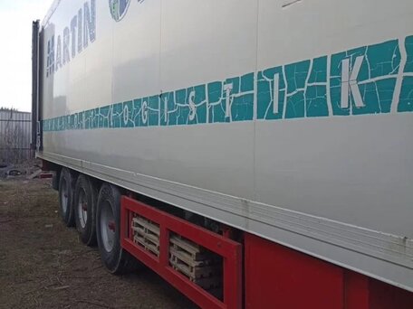 1991 Schmitz Cargobull SKO, белый, 1000000 рублей, вид 3