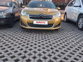 2014 Citroen C4 II, жёлтый, 390000 рублей, вид 4