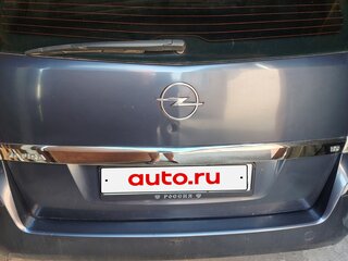 2008 Opel Zafira B Рестайлинг, серый, 680000 рублей, вид 2