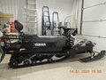 2013 Yamaha VK540, серебристый - вид 5