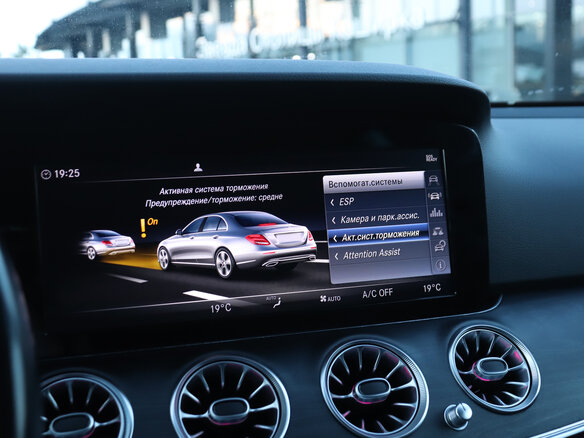 2019 Mercedes-Benz E-Класс 200 V (W213, S213, C238), чёрный - вид 16