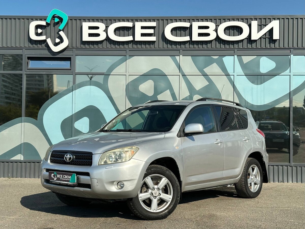 Открыть фотографии: Toyota RAV4 III (XA30)