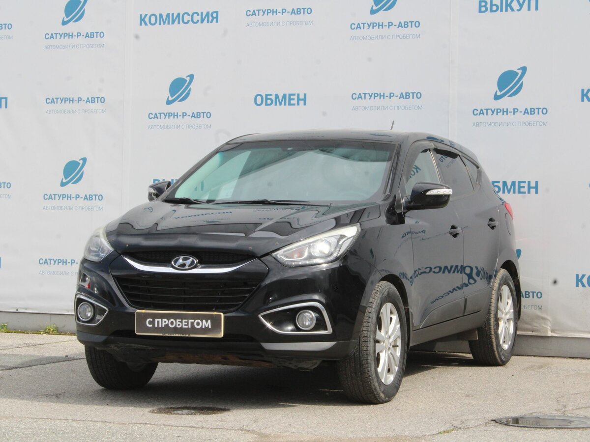 Открыть фотографии: Hyundai ix35 I Рестайлинг