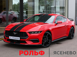 Ford Mustang VII